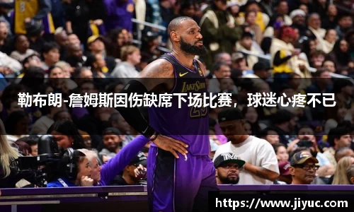 星空体育网站入口