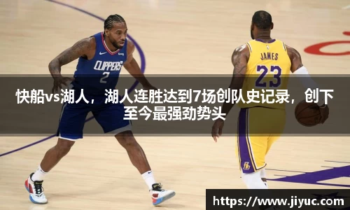星空体育(中国)官方网站