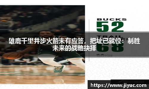 星空体育(中国)官方网站