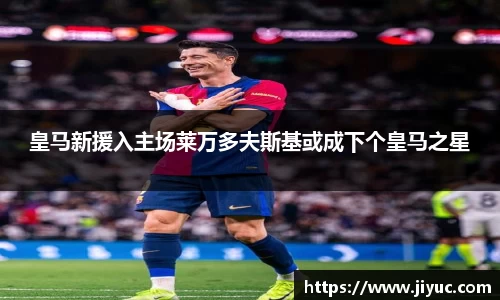 星空体育网站入口