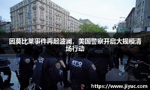 星空体育(中国)官方网站
