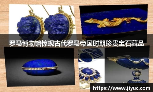 星空体育网站入口