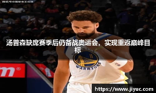 星空体育网站入口