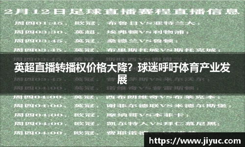 星空体育网站入口