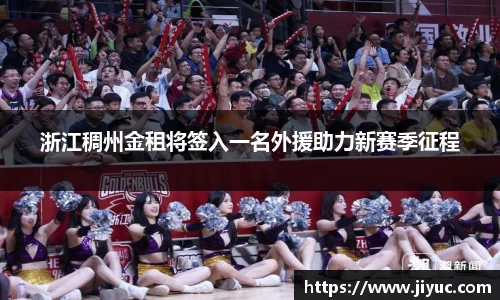 星空体育网站入口