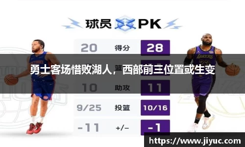 星空体育