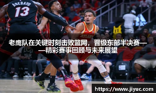 星空体育网站入口