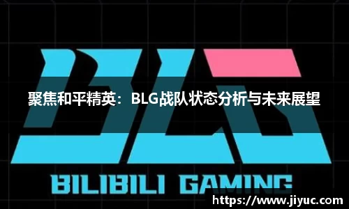 星空体育网站入口