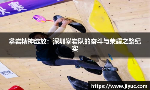 星空体育网站入口