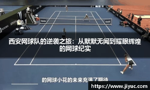 星空体育(中国)官方网站