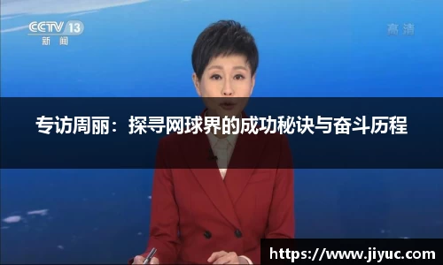 星空体育网站入口