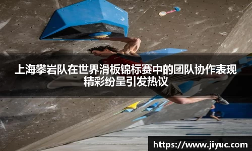 星空体育网站入口