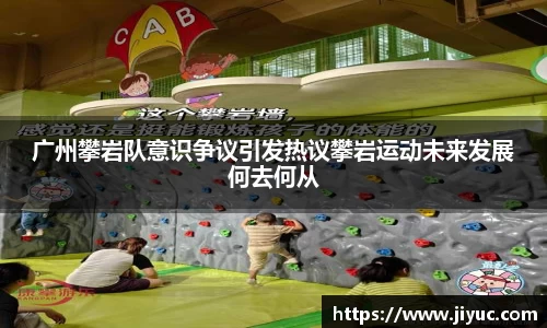 星空体育网站入口