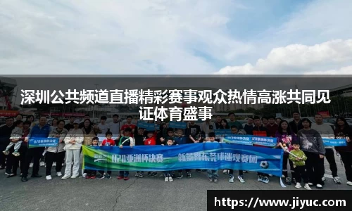 星空体育网站入口
