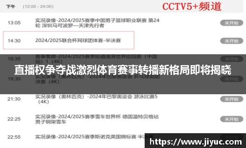 星空体育(中国)官方网站