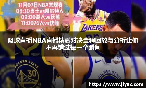 星空体育(中国)官方网站