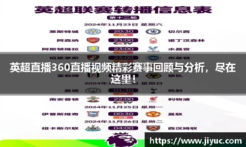 星空体育网站入口