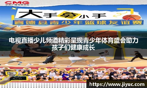 星空体育(中国)官方网站
