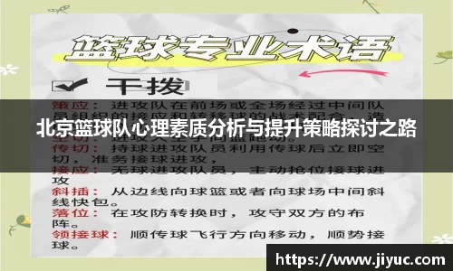 星空体育