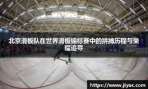 星空体育(中国)官方网站