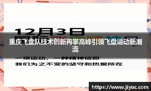 星空体育
