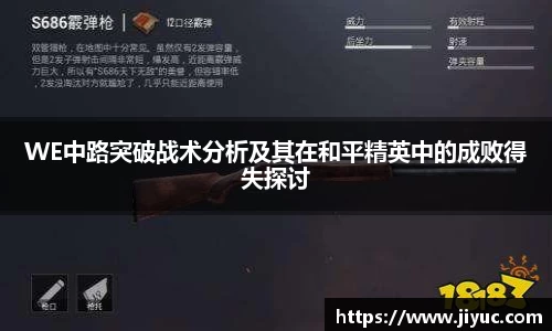 星空体育(中国)官方网站