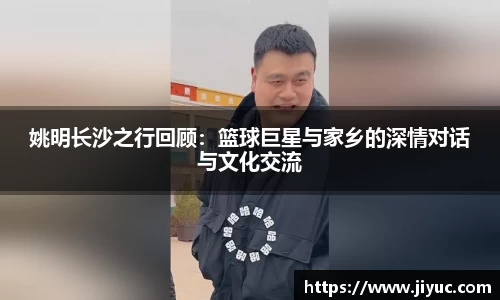 星空体育(中国)官方网站