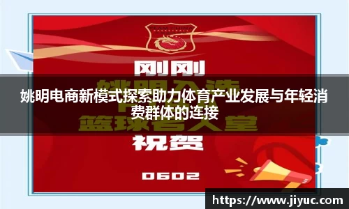 星空体育网站入口