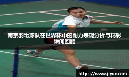 星空体育网站入口