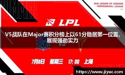 星空体育(中国)官方网站