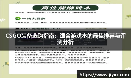 星空体育(中国)官方网站