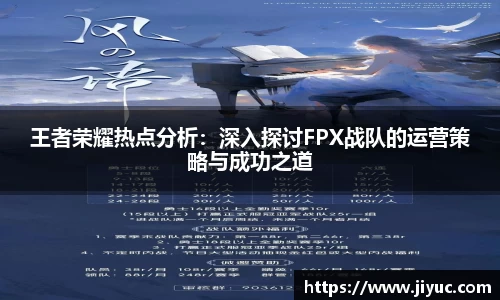 星空体育网站入口