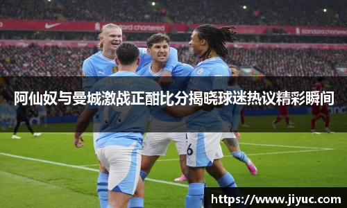 星空体育(中国)官方网站