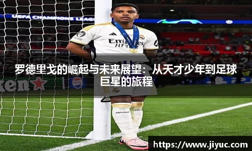 星空体育网站入口