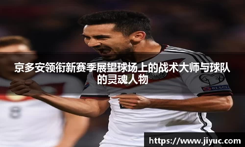 星空体育网站入口