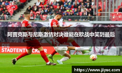 星空体育网站入口