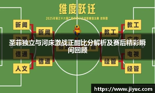 星空体育网站入口