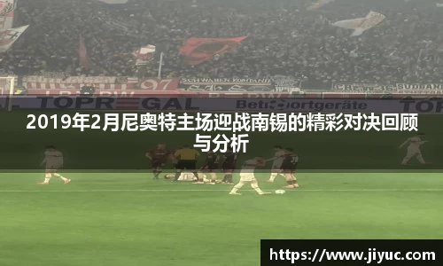 星空体育网站入口