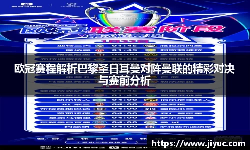 星空体育网站入口