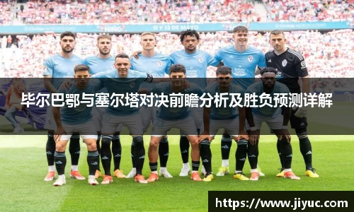 星空体育网站入口