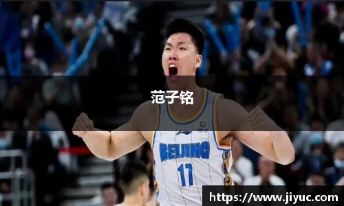 星空体育网站入口