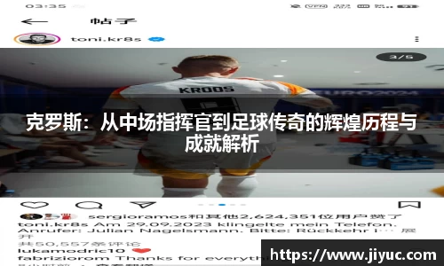 星空体育网站入口