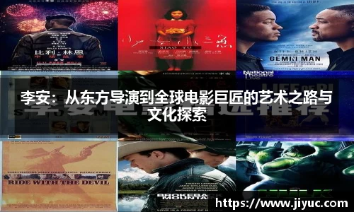 星空体育网站入口