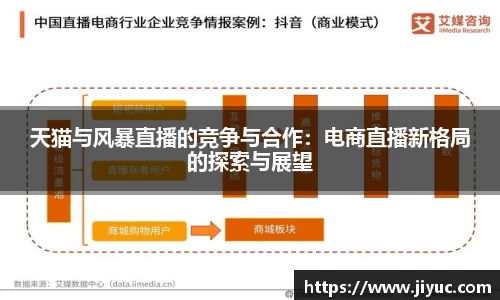 星空体育网站入口