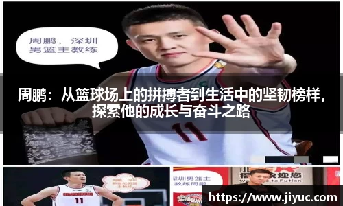 星空体育网站入口