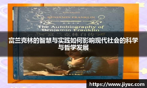 星空体育网站入口