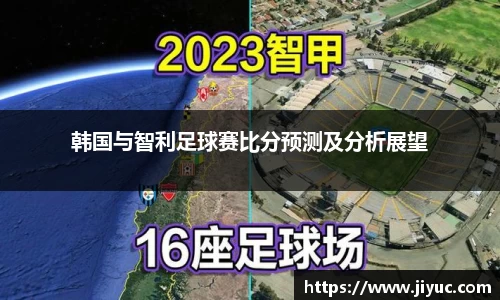 星空体育