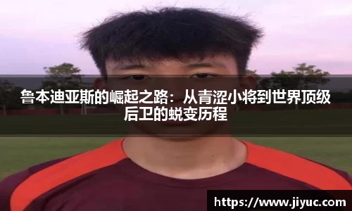 星空体育网站入口