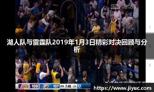 星空体育(中国)官方网站