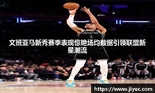 星空体育(中国)官方网站